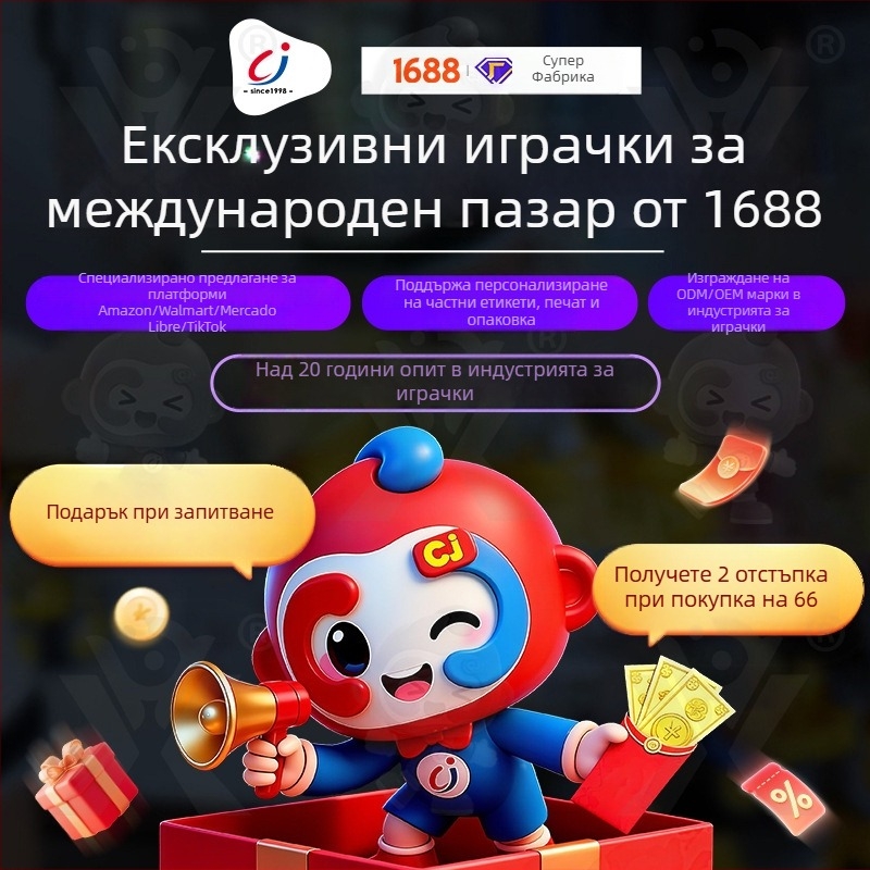 Динозавърски фосил образователна играчка за деца — DIY сглобяем скелет и анатомия на животните за науката