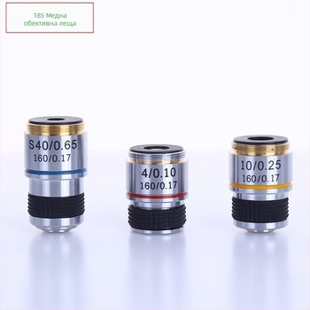 Оптичен микроскоп с 185-ахроматични медни обективи, 4x, 10x, 40x, 100x