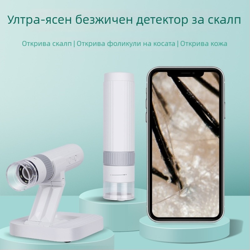 Безжичен Wi-Fi дигитален Микроскоп с увеличение 1000x, компактно средство за ремонт и инспекция