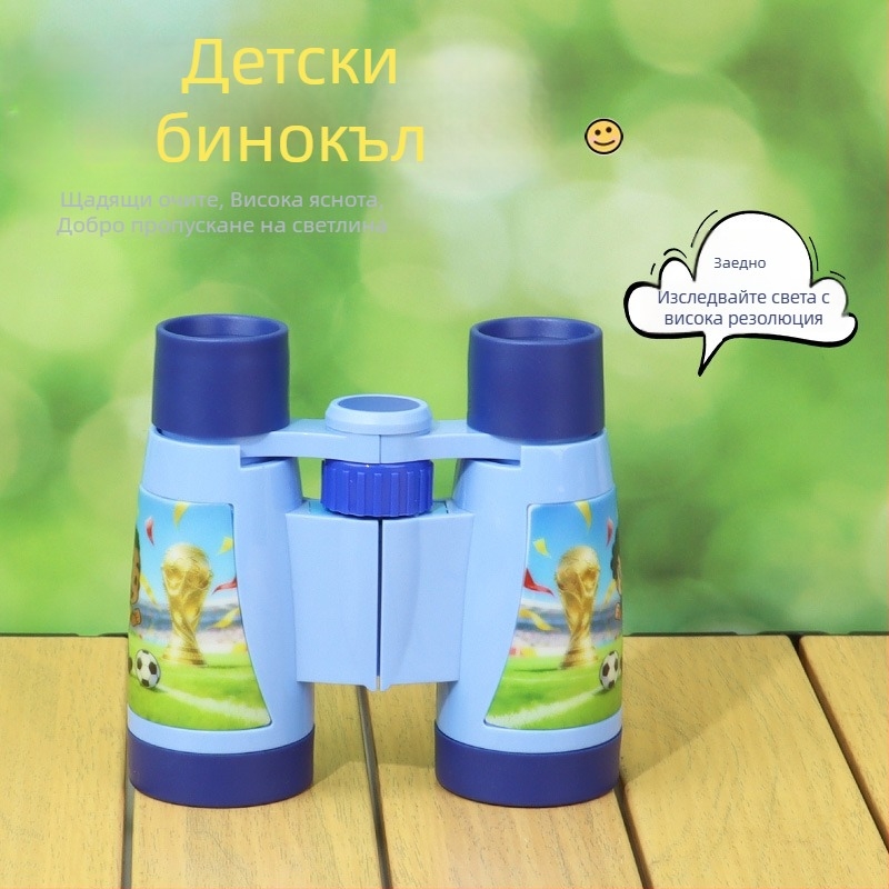Серия „Узор“ 5x30 Детски телескоп‑бинокли за игра навън