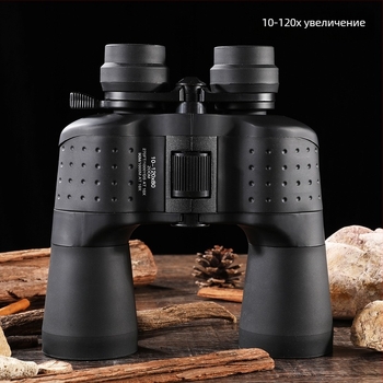 Maifeng 10-120×80 безстъпков зум телескоп за открито
