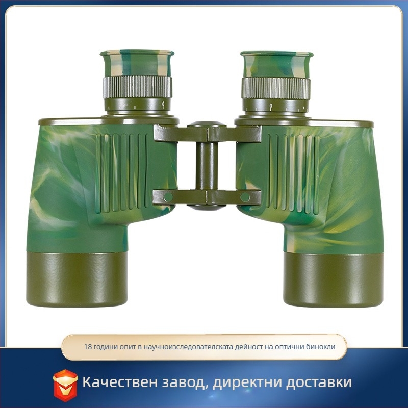 Тип 95 740 Бинокъл за нощно виждане с висока резолюция, голямо увеличение, ниска осветеност, измерване на разстоянието на открито, камуфлажно метално тяло