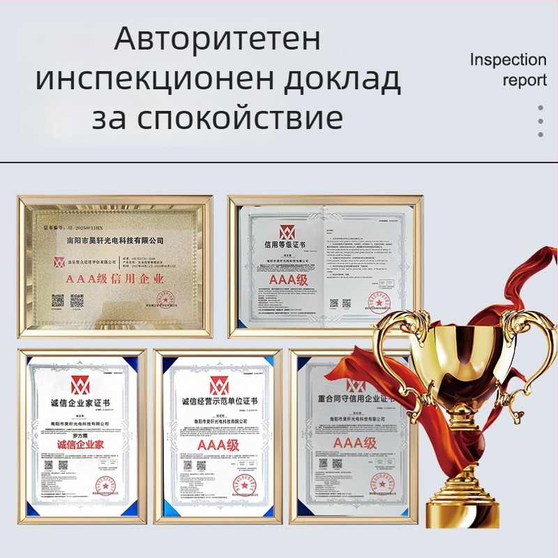 Правоъгълна триъгълна призма с високоточна оптична леща, 99% светлинна пропускливост и отражателно покритие за лазерни системи