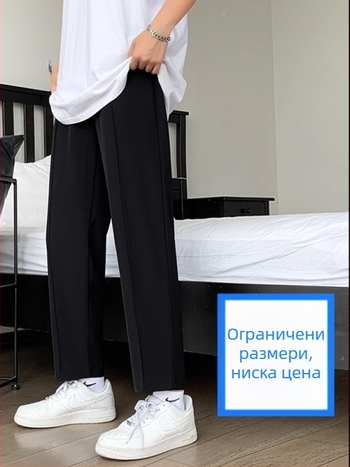 Мъжки летни тънки прави панталони с драпеж, черни, ежедневни спортно-улични панталони с широки крачоли