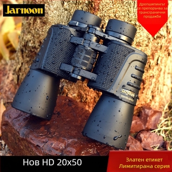 20x50 Paul Бинокъл с висока мощност, HD ниско осветление, водоустойчиви фото бинокли за снимки на открито Wyj