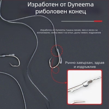 Комплект куки за костенурки с двойни върха и защита срещу изпускане