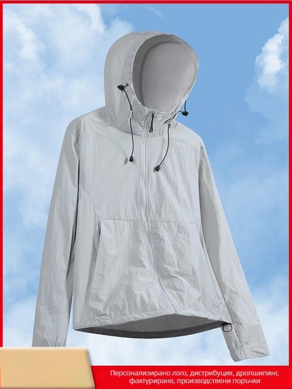 UPF50+ унисекс лятно яке от найлон Ice Silk, бързосъхнещо, UV защита, възможност за печат на лого