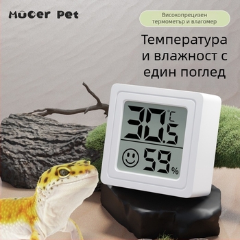 Водоустойчив мини термостат с измерване на температурата и влажността за террариум на влечуги, отоплителна подложка включена