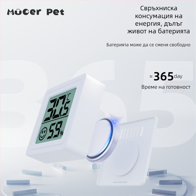 Водоустойчив мини термостат с измерване на температурата и влажността за террариум на влечуги, отоплителна подложка включена