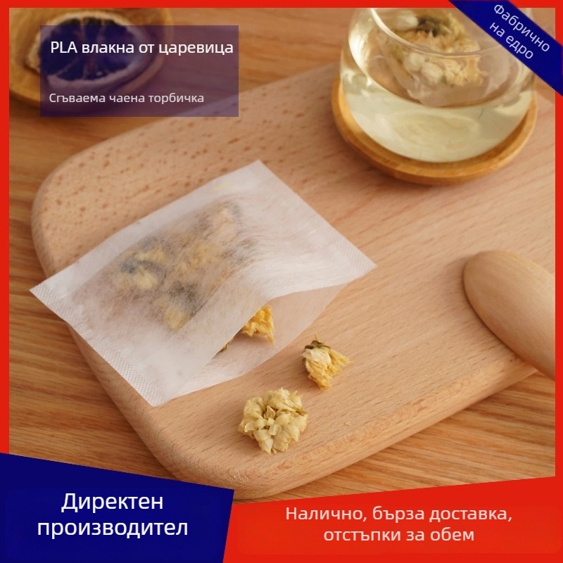 6,5×7 см торба за чай от царевични влакна, еднократна, с обратна сгъвка, за билков чай, филтърна чанта