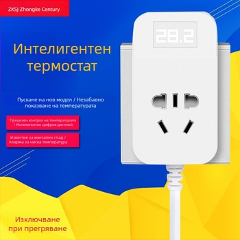 Умен контролер за температура на аквариум с превключвател и гнездо за сонда, цифров дисплей