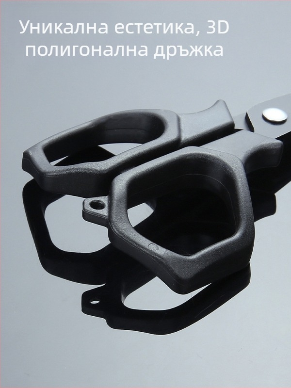 Нови мини ножици за риболов за примамки, PE линия и поводи – здрави неръждаеми стомани