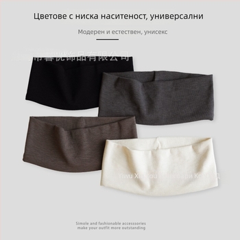 Унисекс спортна лента за глава, едноцветна, широк кант, абсорбираща пот, лента за коса