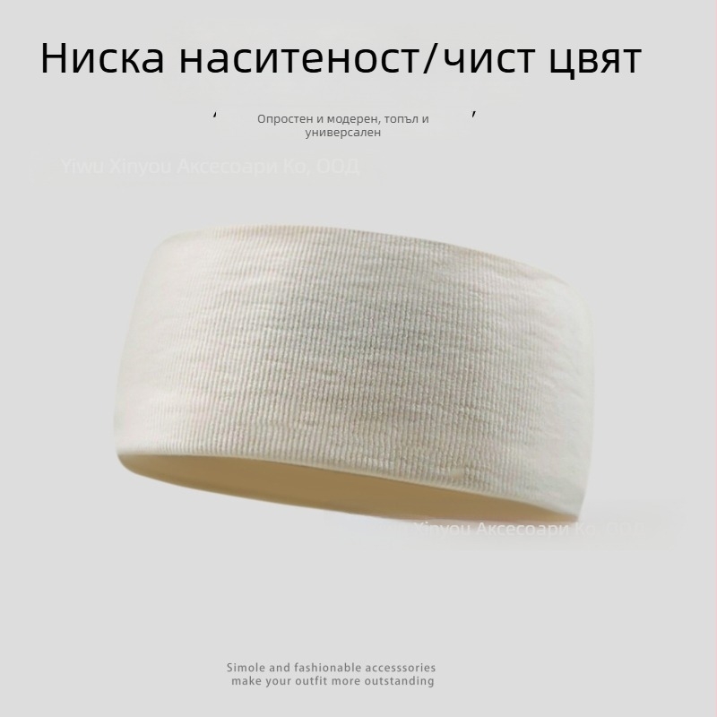 Унисекс спортна лента за глава, едноцветна, широк кант, абсорбираща пот, лента за коса