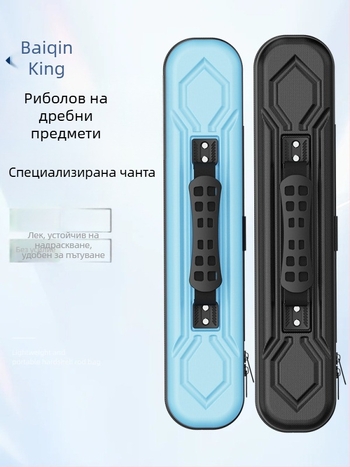 Водоустойчива чанта за риболовни пръчки с голям капацитет, лека и компактна за къси пръчки