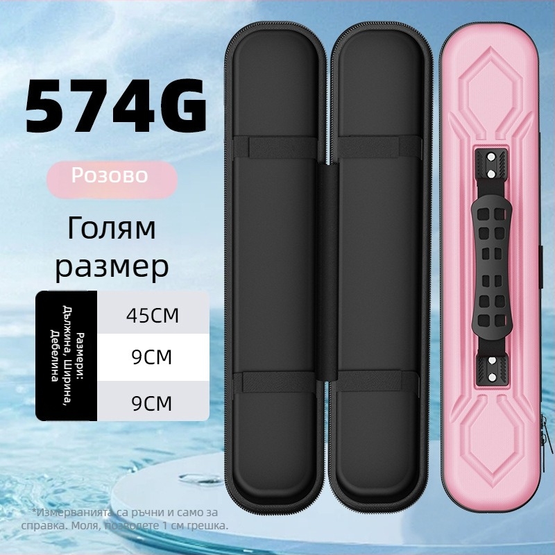 Водоустойчива чанта за риболовни пръчки с голям капацитет, лека и компактна за къси пръчки