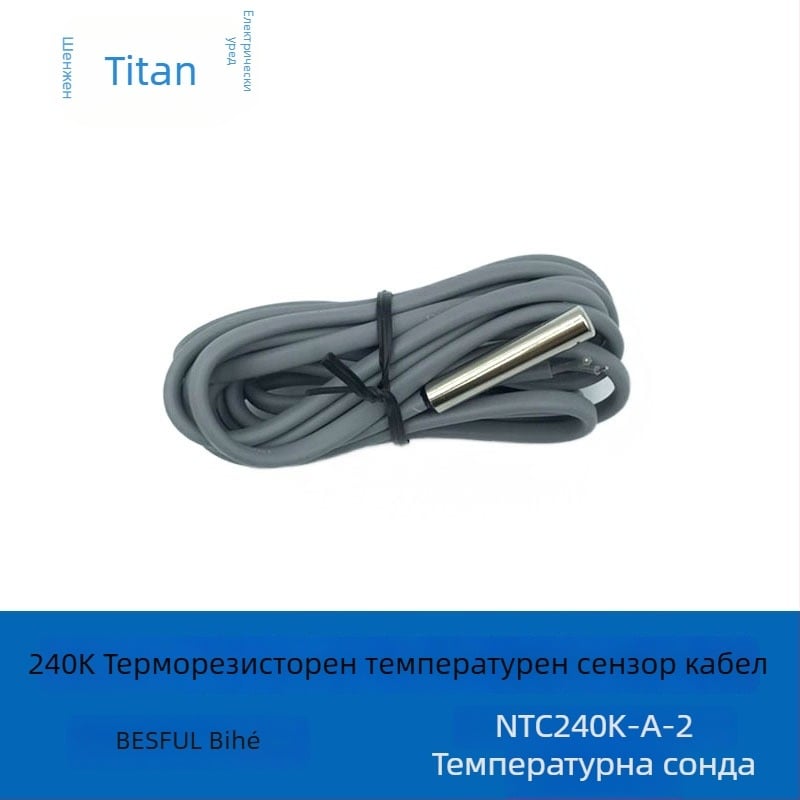 Bihe BESFUL NTC240K-A-2 термисторен датчик за температура със зонд с два проводника
