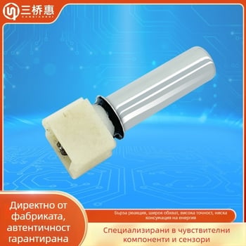 NTC температурен сензор за перални машини W10467289