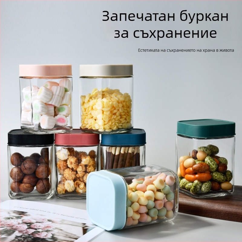 Стъклен кухненски буркан с герметично затваряне, квадратен малък размер за закуски, бебешка храна и бонбони