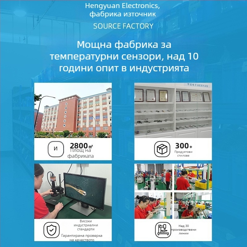 G12 клип-сензор за температура на тръбата, термистор 10K-3435NTC за стенен котел