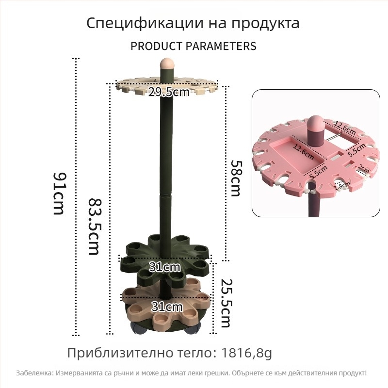 Многофункционална подова въртяща се стойка за риболовни въдици с четири колела, 16 дупки