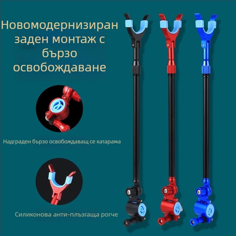 Сгъваем бързодействащ държач за окачване на риболовни пръчки и аксесоари — метален противохлъзващ държач за пръчки и антени