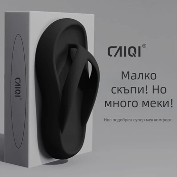 Дамски джапанки с дебела подметка и клиновидна височина, летни плажни обувки, антихлъзгащи EVA
