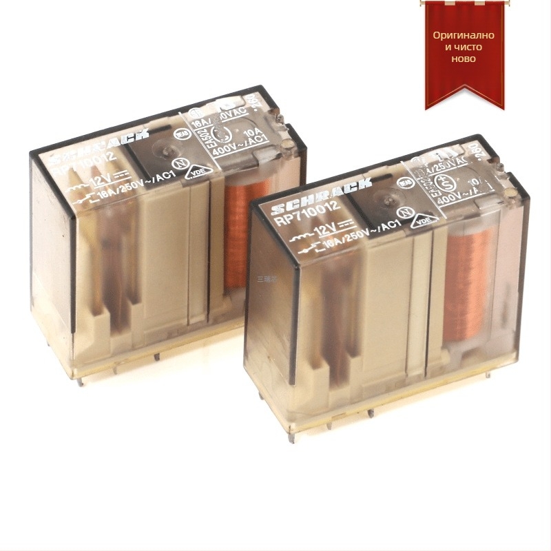 Tyco DPDT реле RP710012 RP310012, 12V DC, 16A, 8 контакти