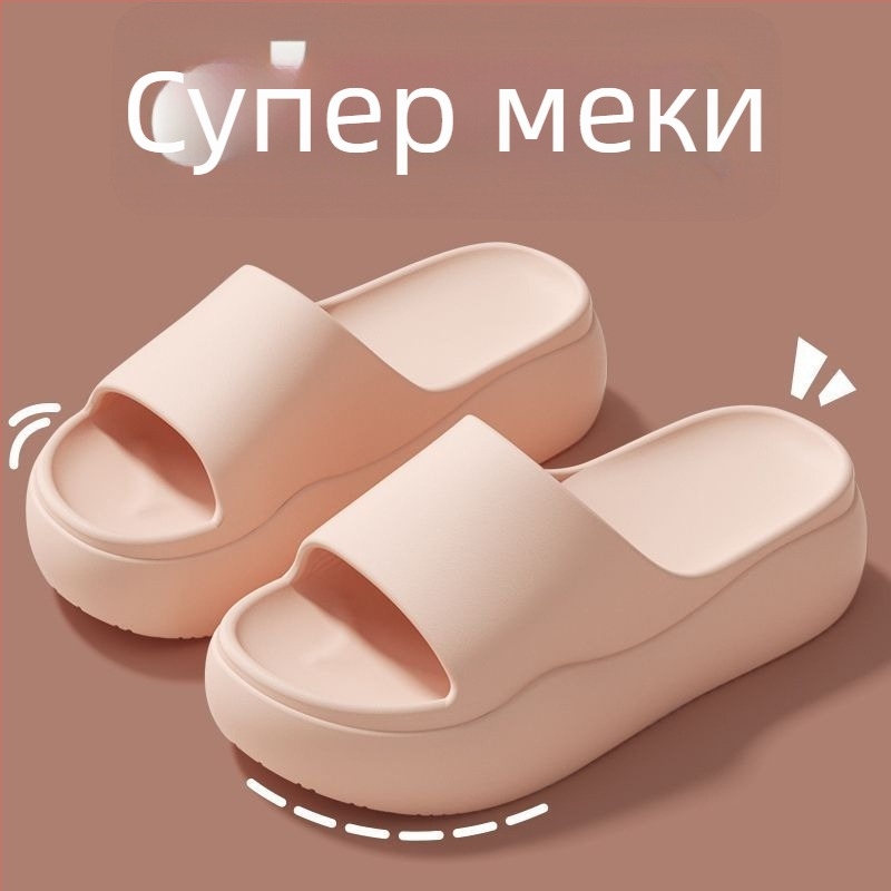 Дамски EVA чехли с 5 см дебела подметка за външно носене, против подхлъзване
