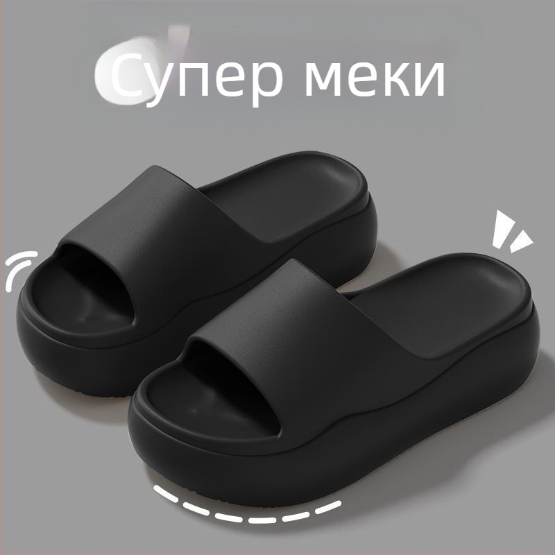 Дамски EVA чехли с 5 см дебела подметка за външно носене, против подхлъзване