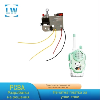 Детска интерком PCB платка с обхват 300–500 м, 462MPCBA, пълен комплект