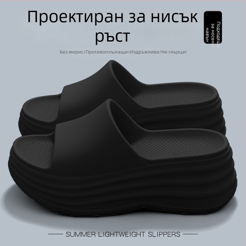 Жени EVA чехли с дебела подметка, летен модел 2025, платформа за плаж, издръжливи, противохлъзгави, устойчиви на миризма