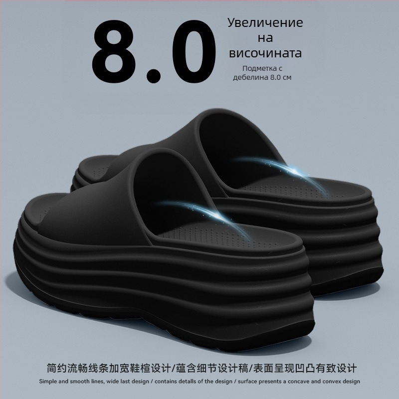 Жени EVA чехли с дебела подметка, летен модел 2025, платформа за плаж, издръжливи, противохлъзгави, устойчиви на миризма