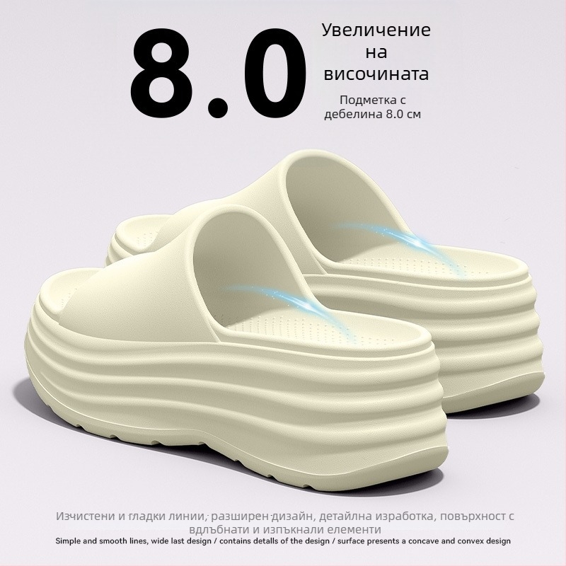 Жени EVA чехли с дебела подметка, летен модел 2025, платформа за плаж, издръжливи, противохлъзгави, устойчиви на миризма