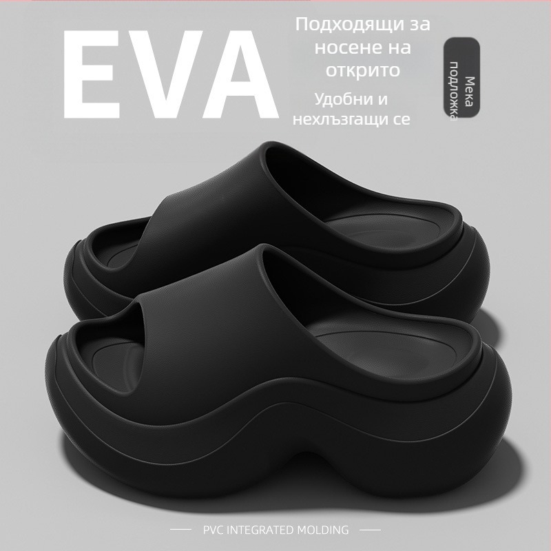 Дамски чехли с дебел под от EVA пяна, лято 2026, повдигат височината, нехлъзгащи се, за плажа и дома