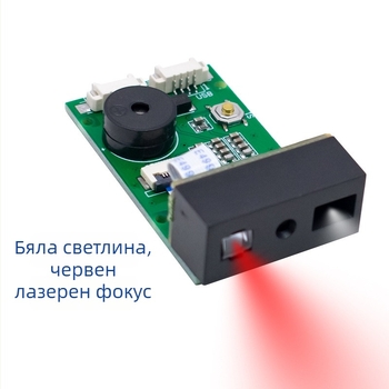 GM67 Модул за разпознаване на изображения за сканиране на QR кодове и баркодове, мобилно плащане, сканиране на хартиени документи