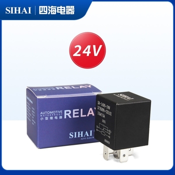 Sihai реле за мотор за повдигане на прозореца на автомобила, 12V/24V, DC 15A, 5-пинов