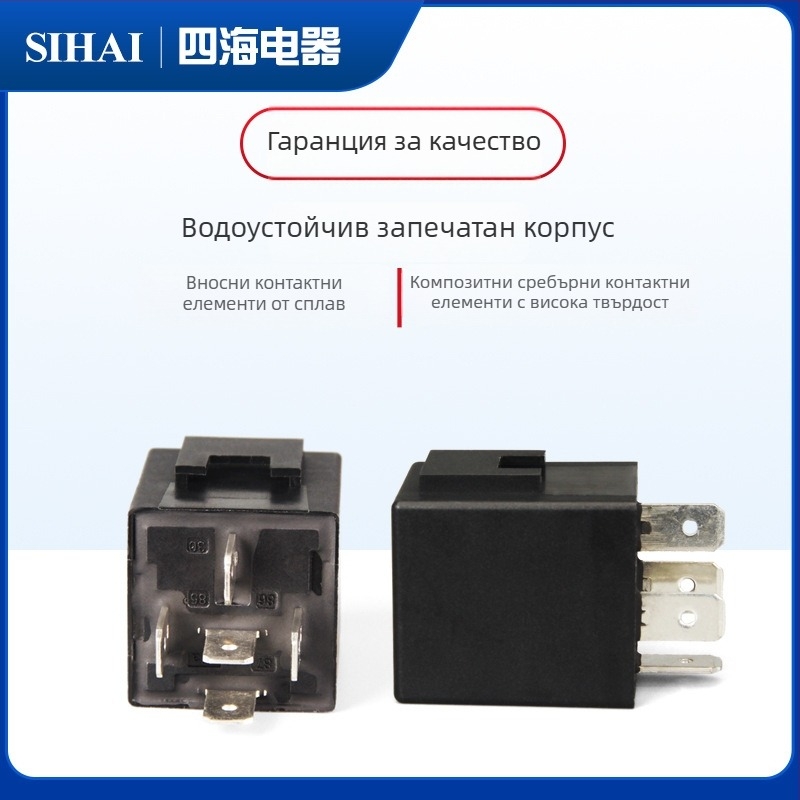 Sihai реле за мотор за повдигане на прозореца на автомобила, 12V/24V, DC 15A, 5-пинов