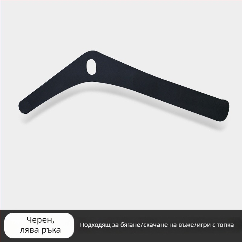 Защитен ръкав за палеца: тънка киткова гривна при ставни навяхвания, имобилизатор на китката, ръкав за палеца за работа с мишка