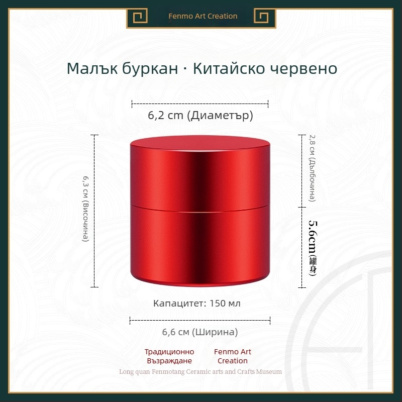 Мини метален контейнер за чай, кутия за чай, преносима запечатана опаковка за чай