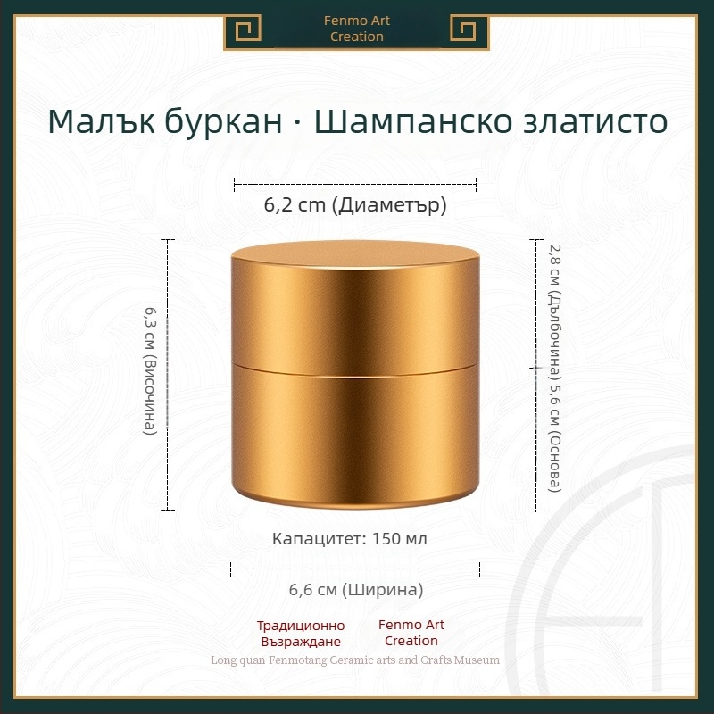 Мини метален контейнер за чай, кутия за чай, преносима запечатана опаковка за чай