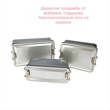 Ананасов кейк в метална кутия с закопчалка, запечатана кутия за чай, сватбен подарък, кутия за обяд, саксия за цветя