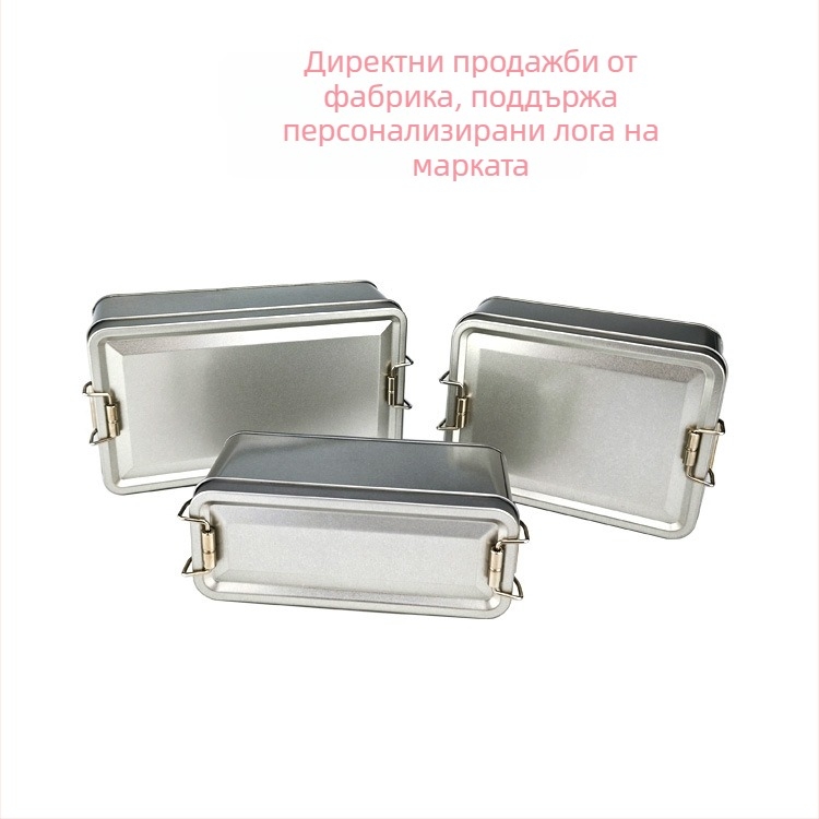 Ананасов кейк в метална кутия с закопчалка, запечатана кутия за чай, сватбен подарък, кутия за обяд, саксия за цветя