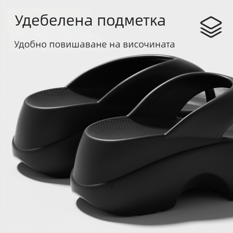Дамски чехли с дебел под, летни, корейски стил, удобни и леки, за плаж и ваканции