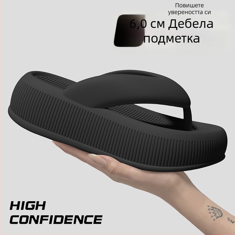 Дамски чехли с дебела подметка против подхлъзване, летен модел 2026, повишават височината, ултра меко усещане, тихи, за дома и навън, EVA