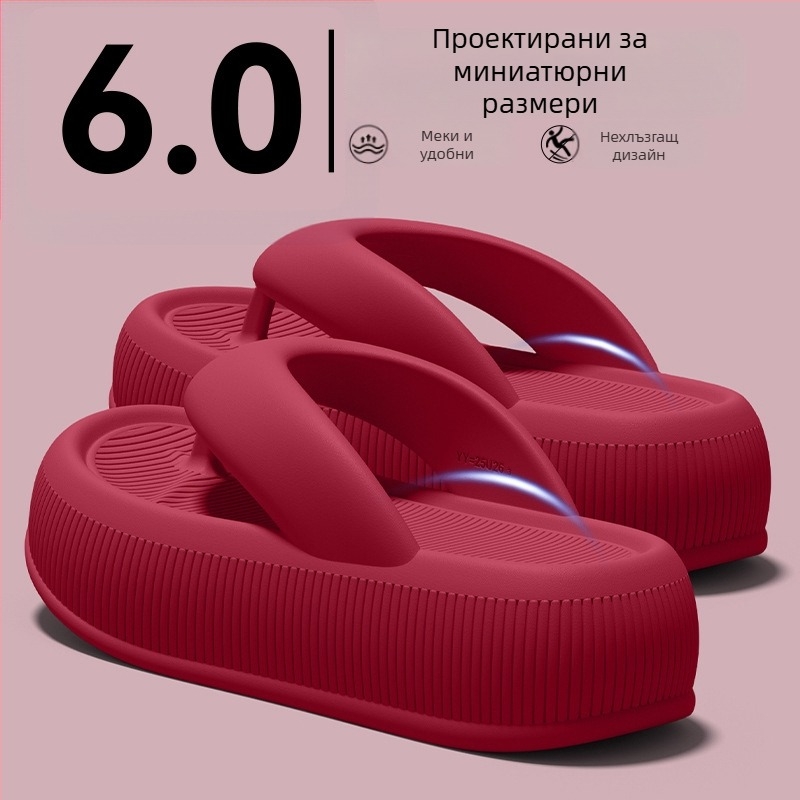 Дамски чехли с дебела подметка против подхлъзване, летен модел 2026, повишават височината, ултра меко усещане, тихи, за дома и навън, EVA
