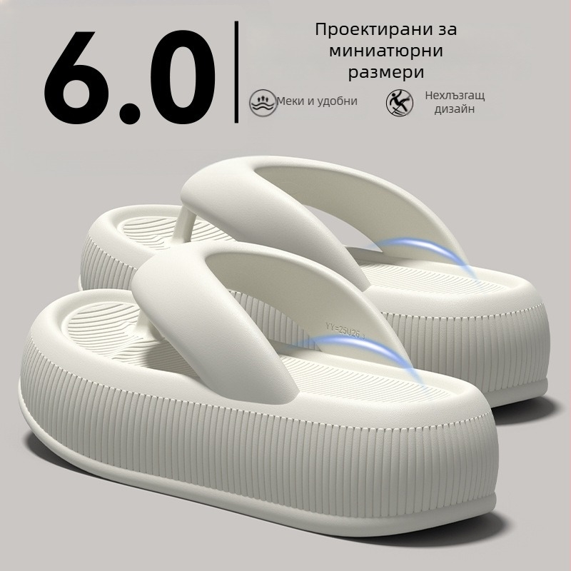 Дамски чехли с дебела подметка против подхлъзване, летен модел 2026, повишават височината, ултра меко усещане, тихи, за дома и навън, EVA
