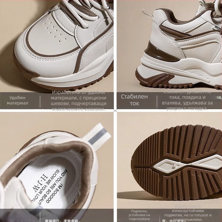 Дамски обувки с дебела подметка в стил dad shoes, зимни, подплатени с плюш за топлина, удобни спортни обувки за ежедневието