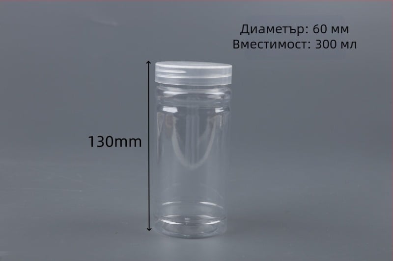 60 броя цветни чайни буркани PET, прозрачно запечатани пластмасови съдове за съхранение, буркани с широко гърло за чай, ядки и моливи