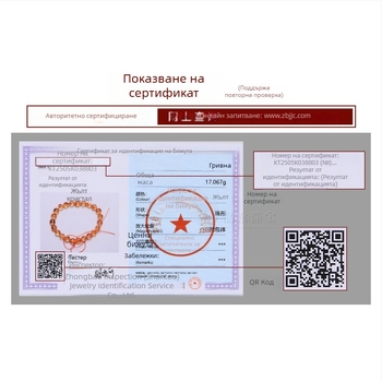 Jingde Jewelry 7A Естествен жълт цитрин – геометрична гривна с мъниста, унисекс, ръчна изработка, кристално бижу